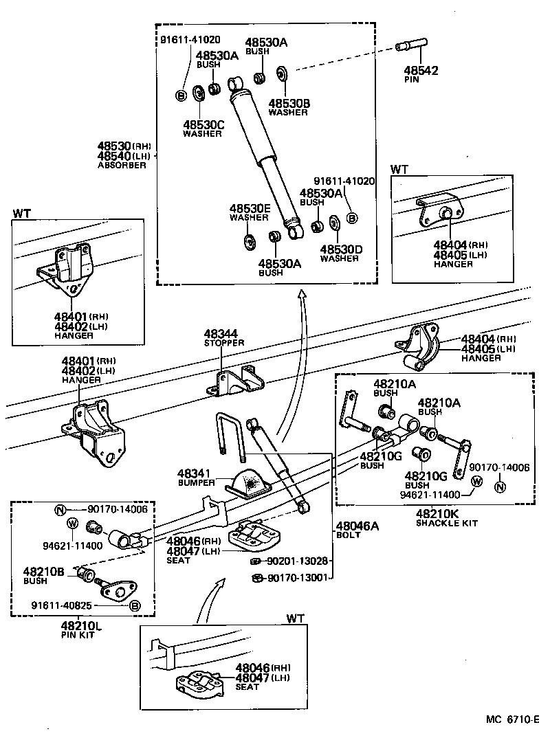 Rear Spring & Shock Absorber