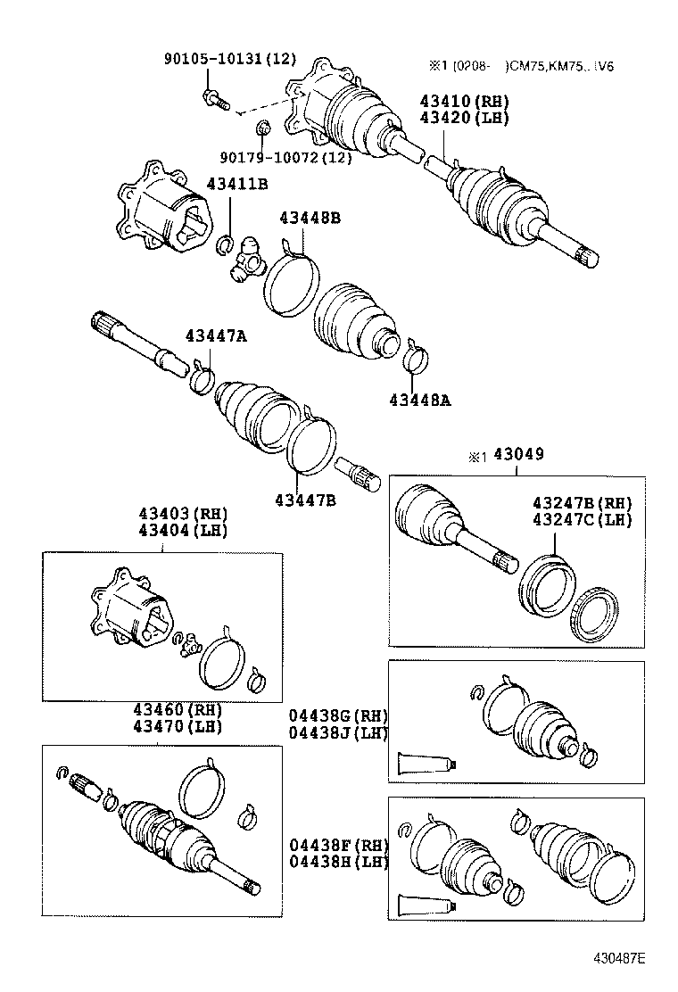 Front Drive Shaft