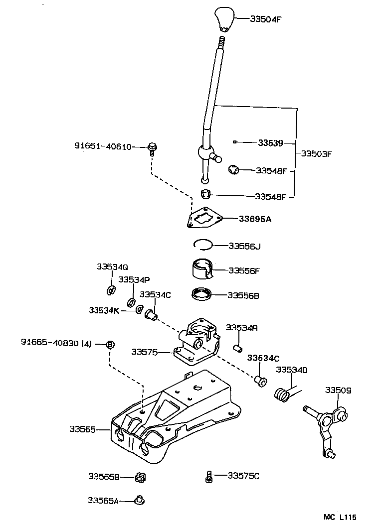 Shift Lever & Retainer