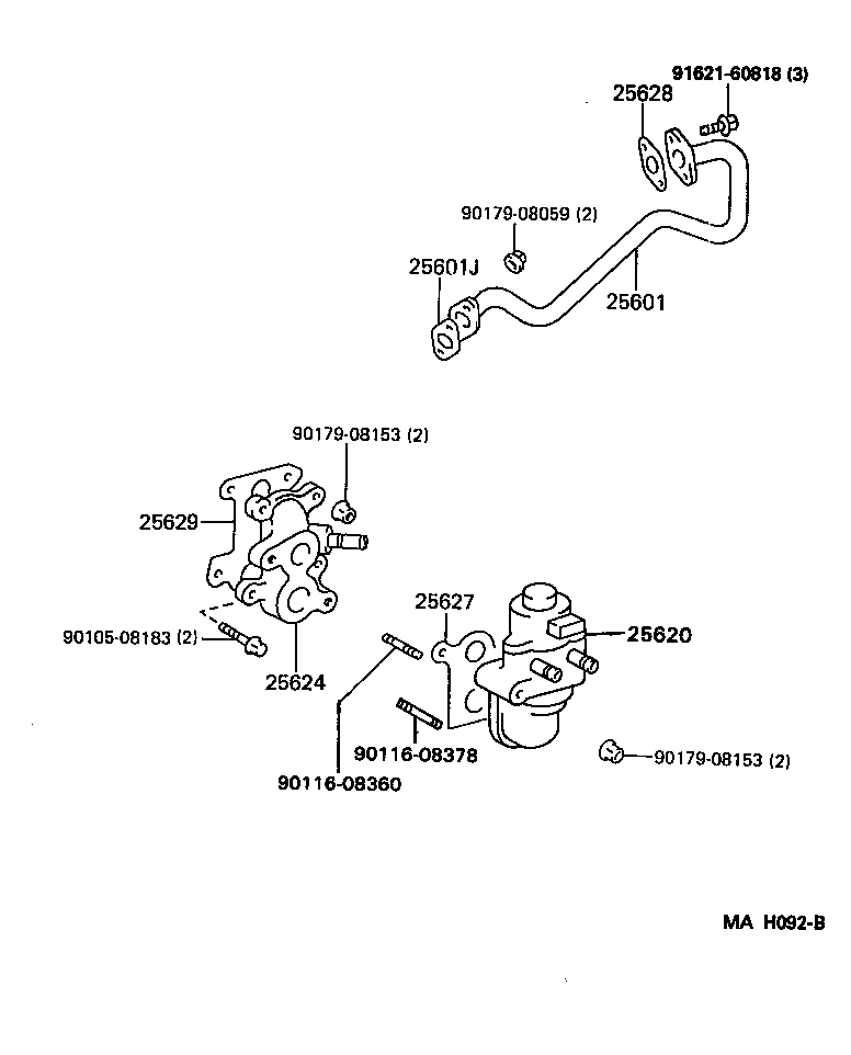 Exhaust Gas Recirculation System