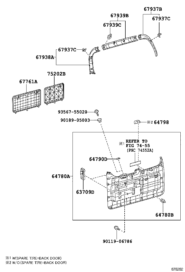 Vidrio del panel de la puerta trasera