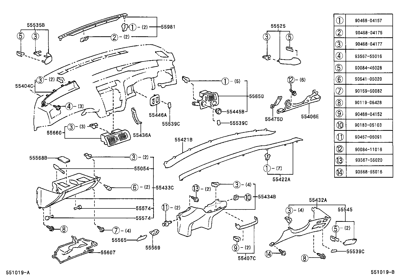 Instrument Panel Glove Compartment