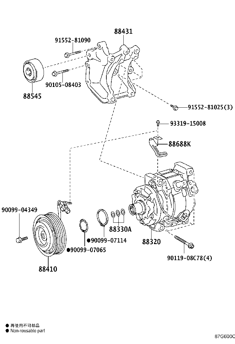 Heating & Air Conditioning Compressor