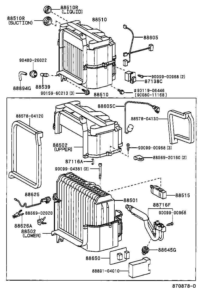 Cooler Unit