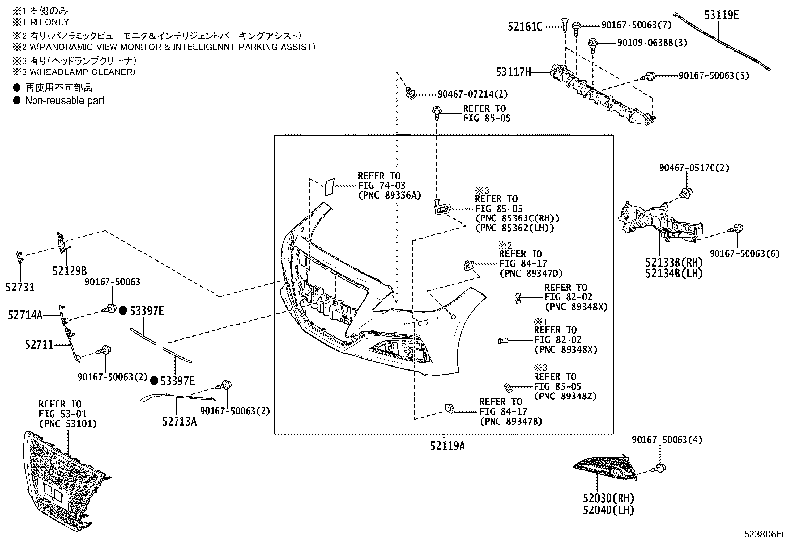 Front Bumper Bumper Stay