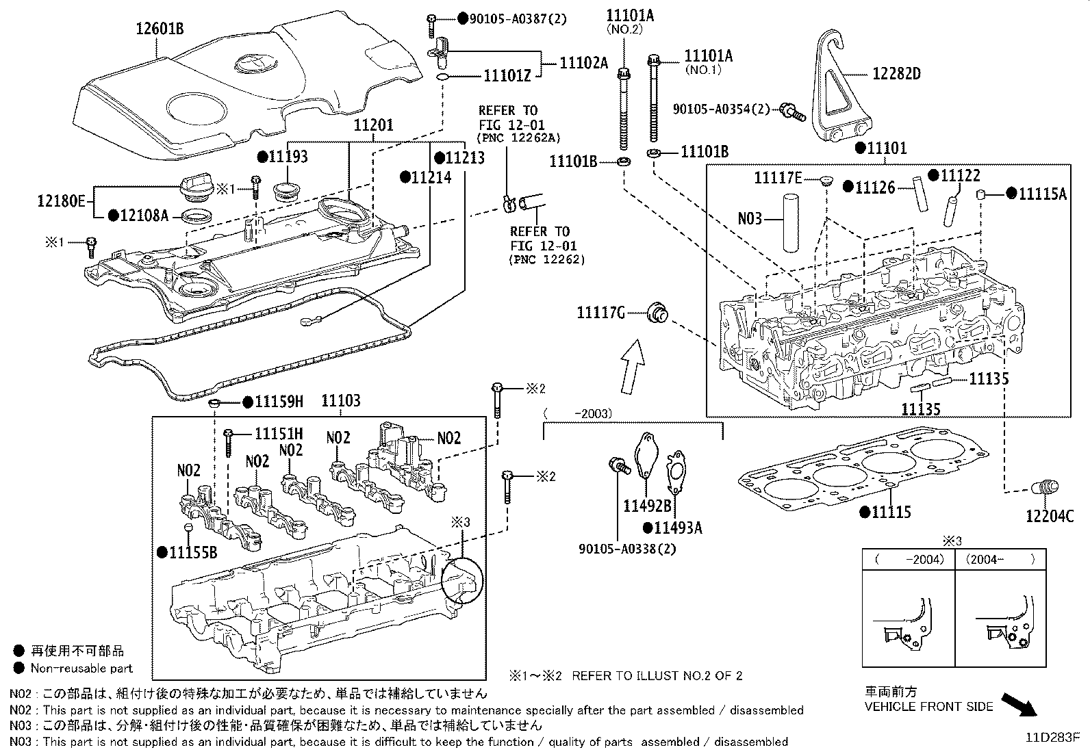 Cylinder Head