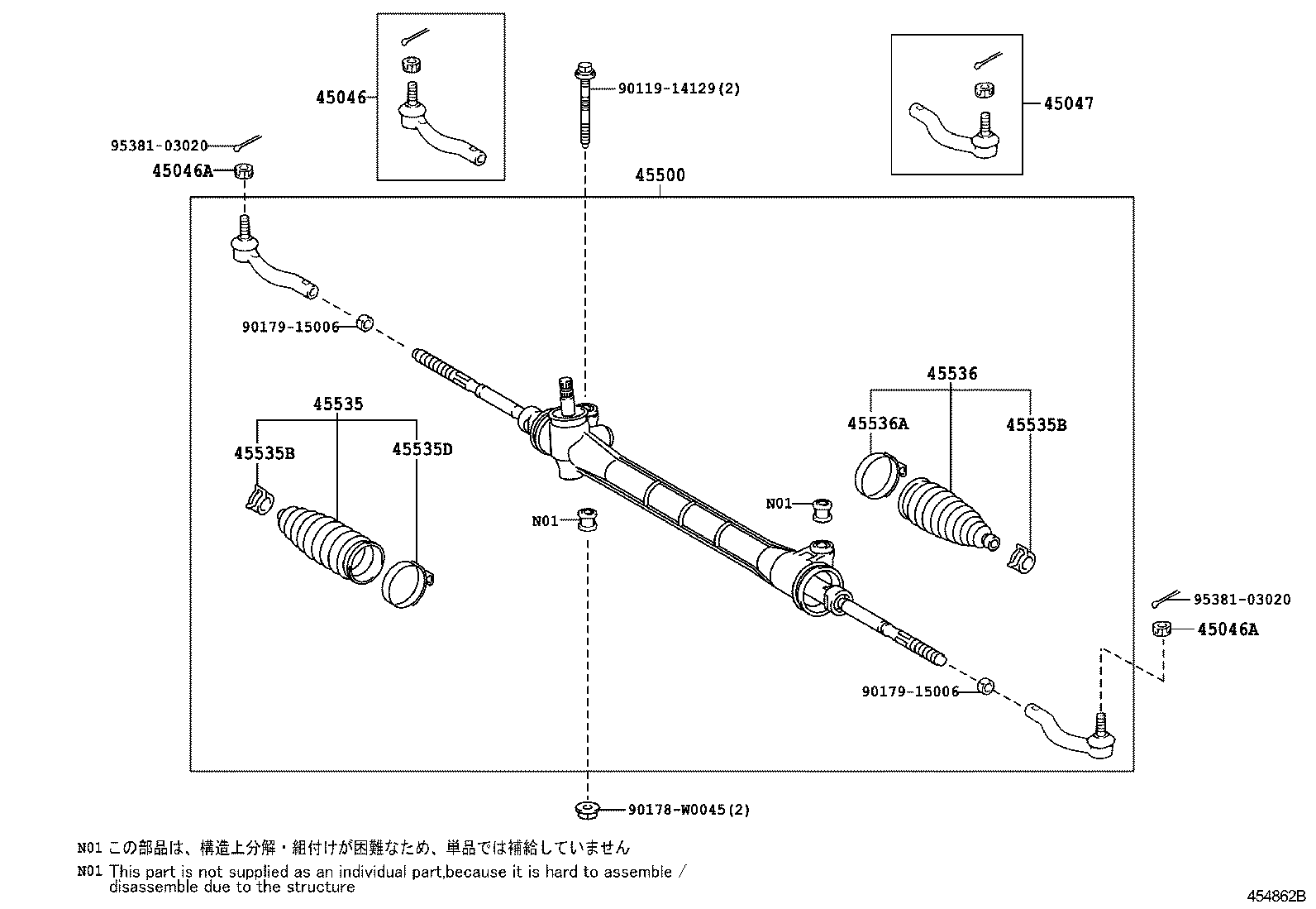 Enlace del mecanismo de dirección