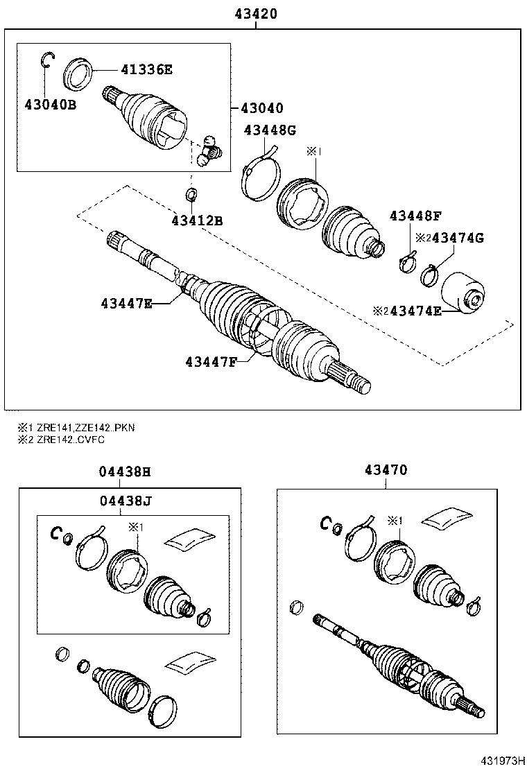 Front Drive Shaft