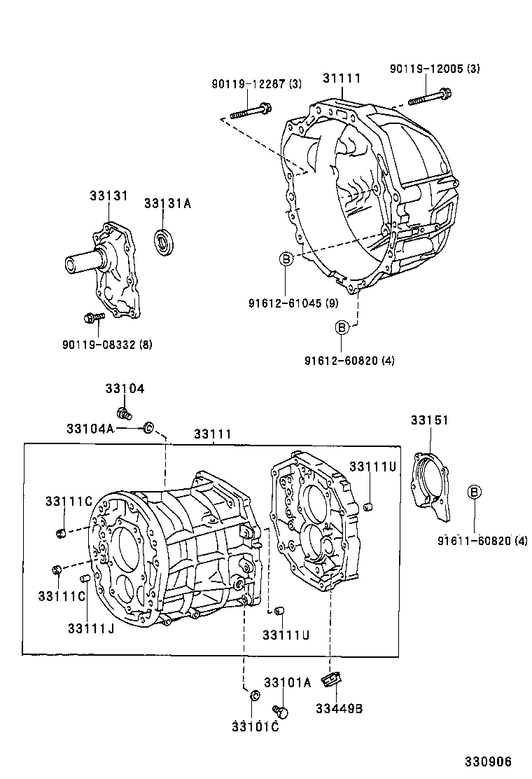 Clutch Housing + Transmission Case