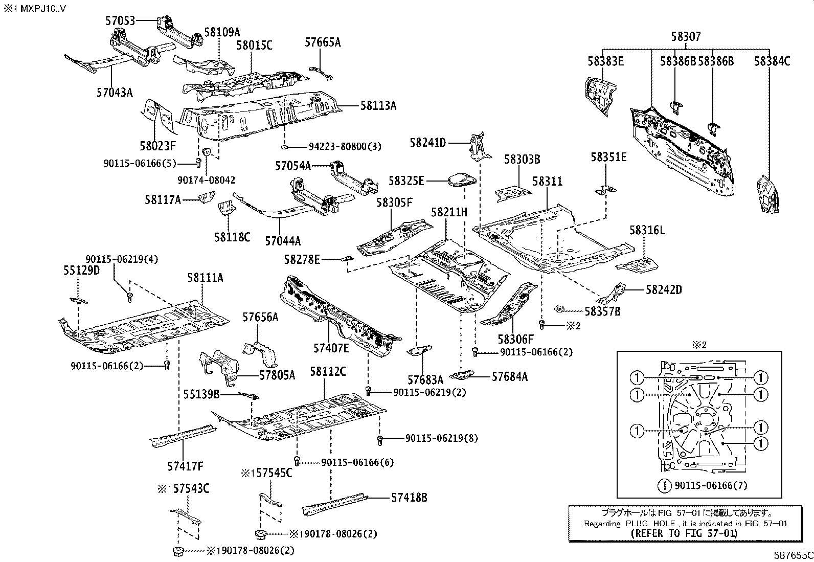 Floor Pan & Lower Back Panel