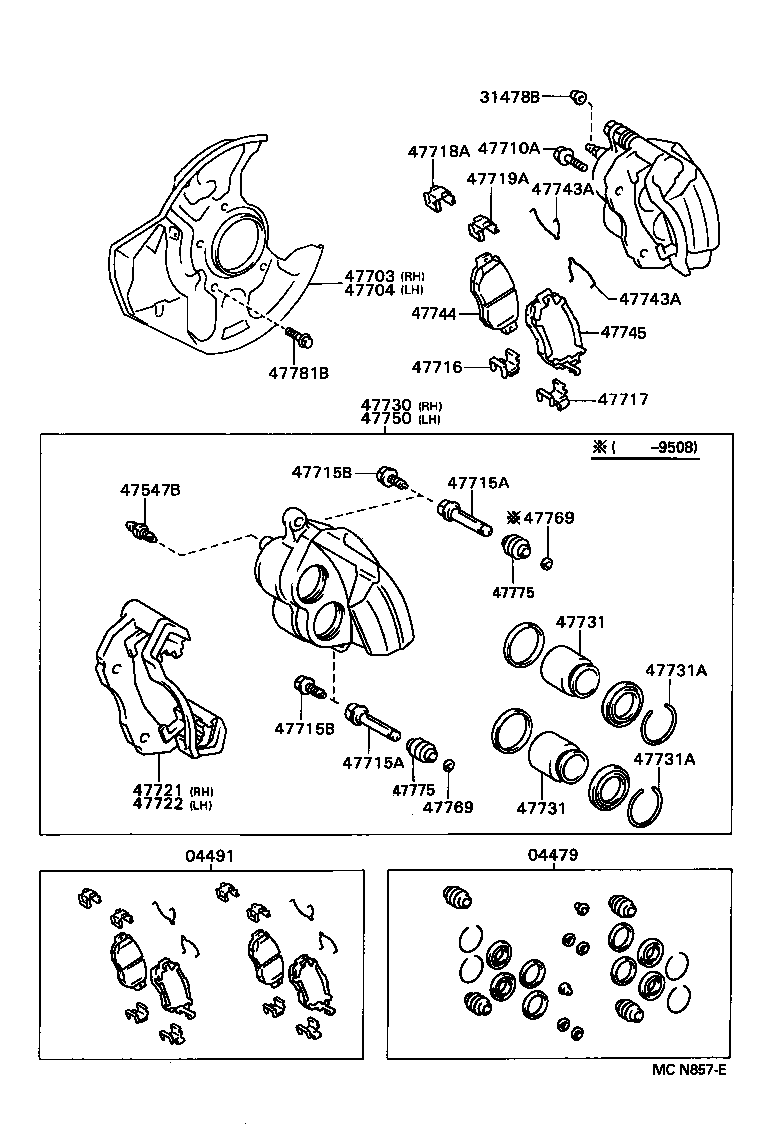 Front Disc Brake Caliper Dust Cover