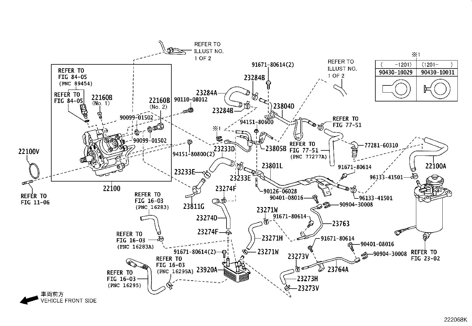 Injection Pump Assembly