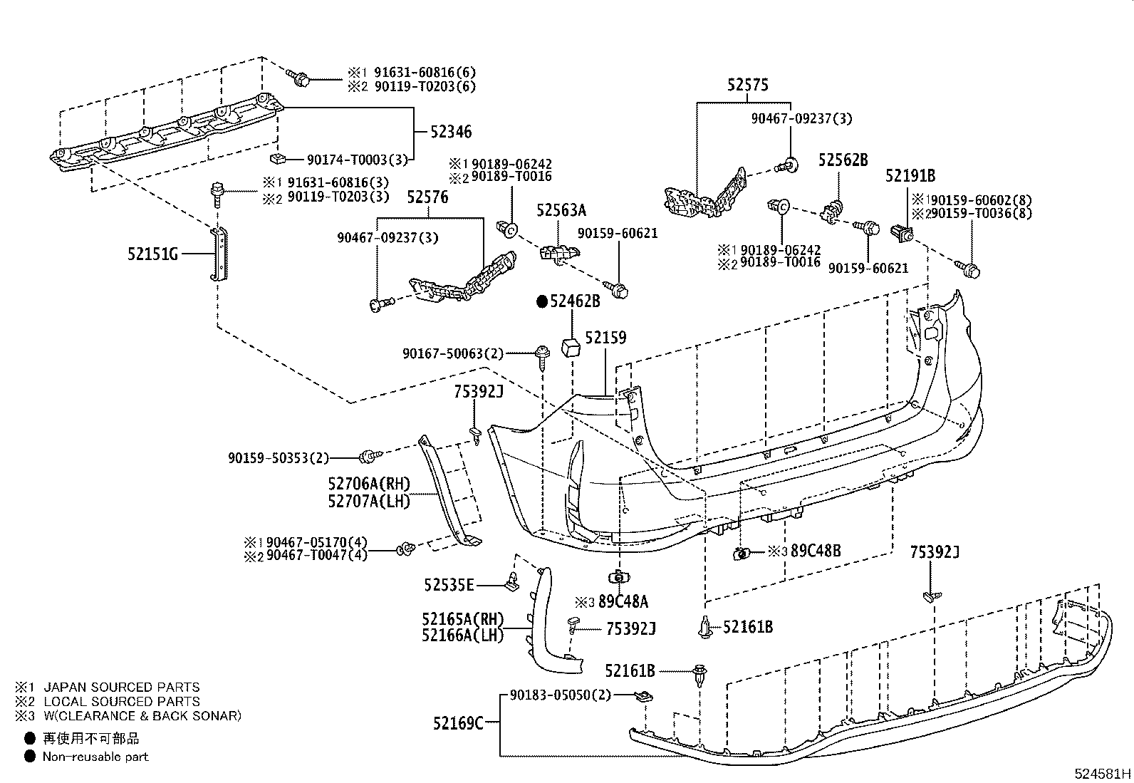 Rear Bumper & Bumper Stay