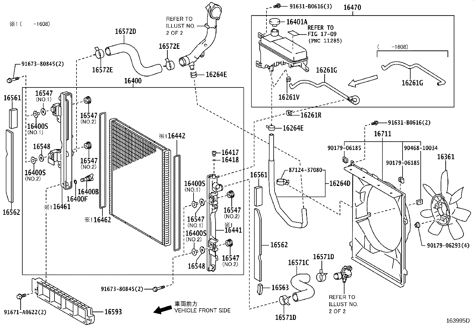 Radiator Water Outlet
