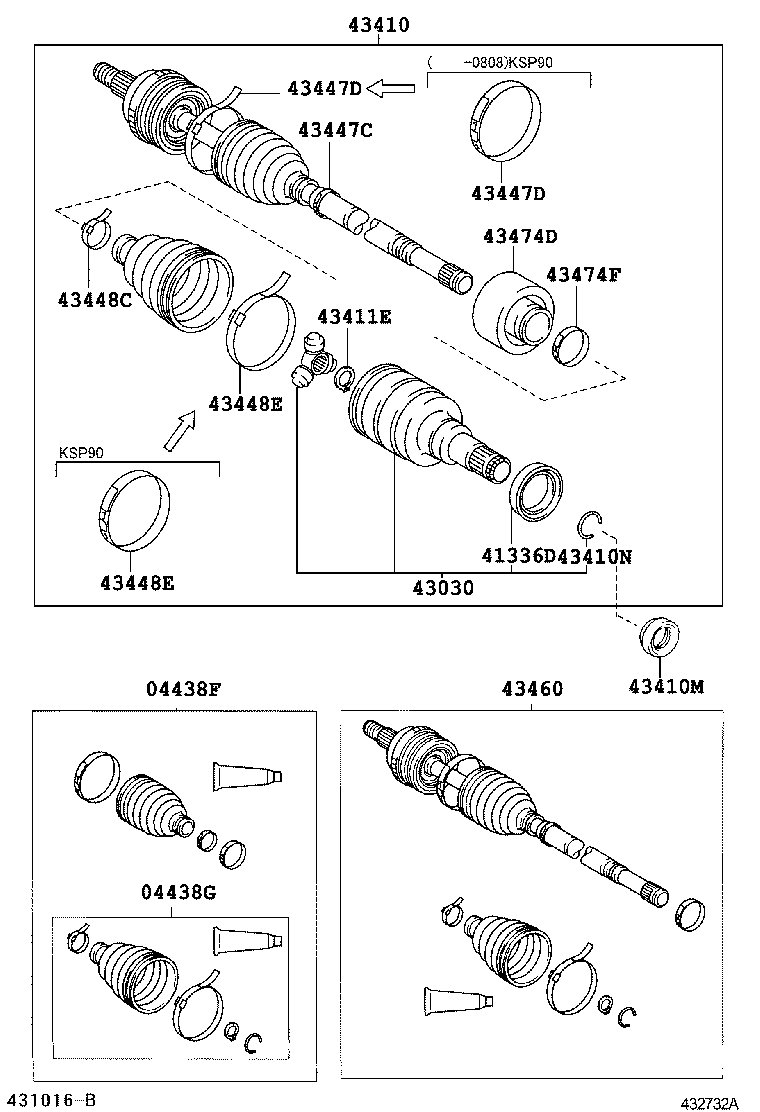 Front Drive Shaft