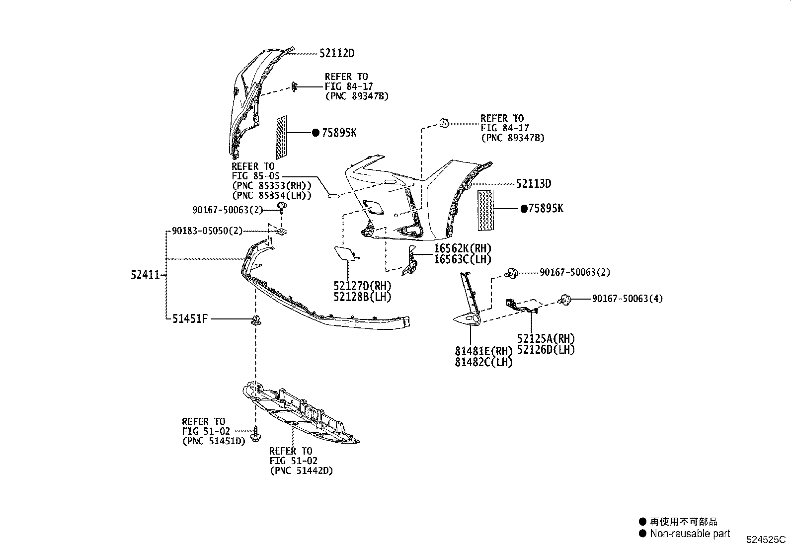 Front Bumper Bumper Stay