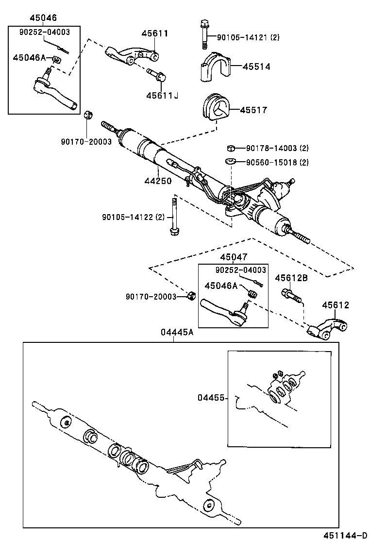 Steering Gear Link