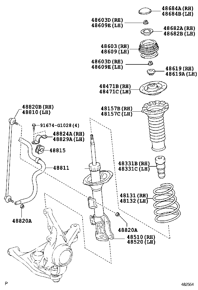 Spring Shock Absorber