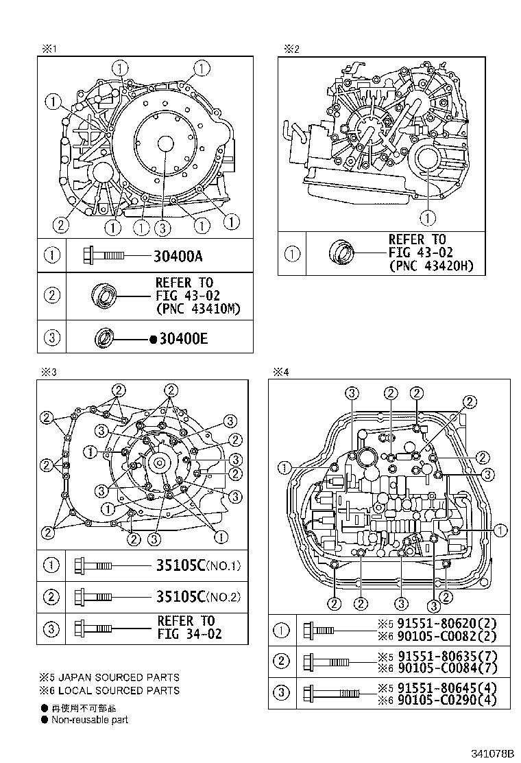 Transaxle Assembly