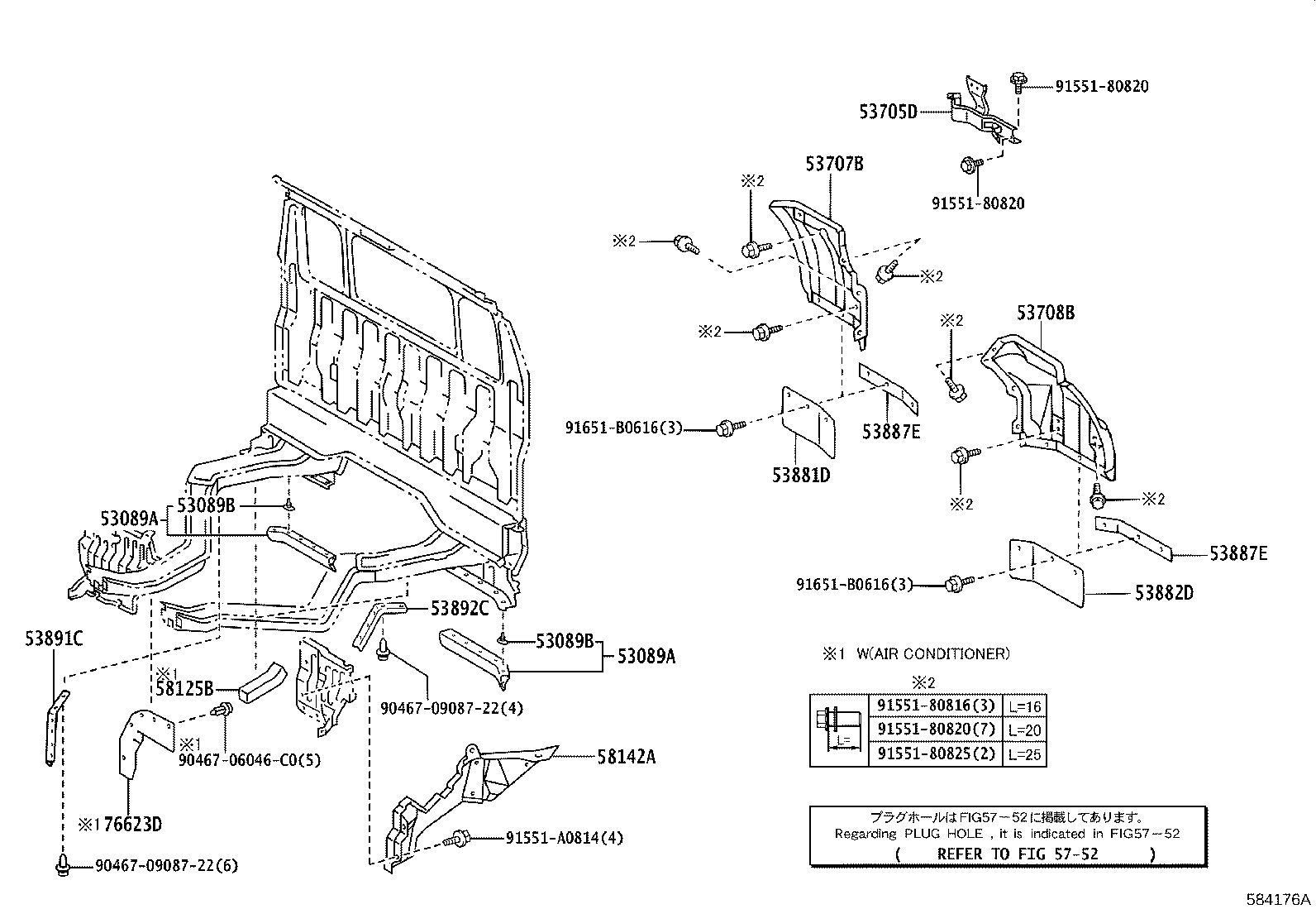 Front Floor Panel