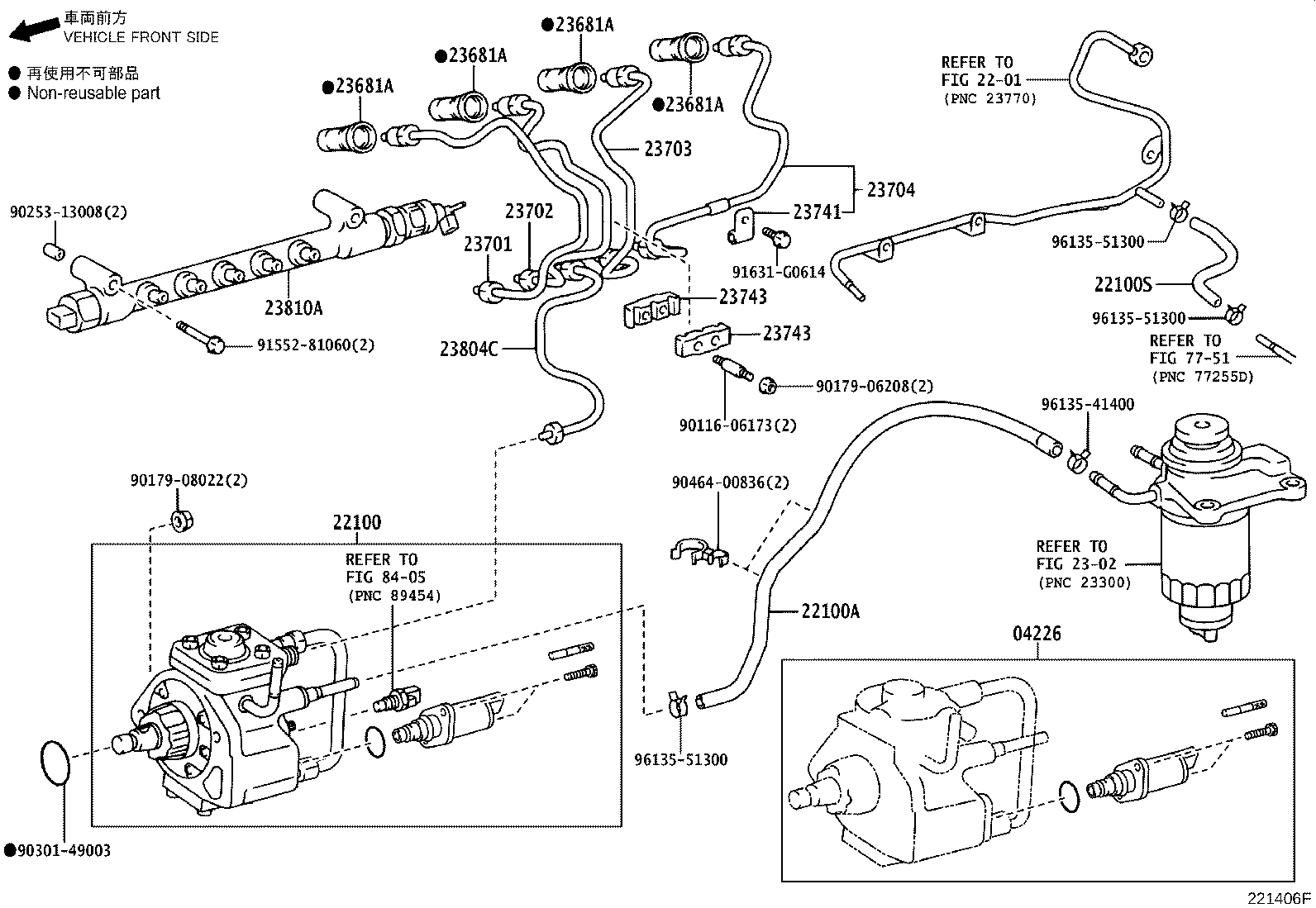 Injection Pump Assembly