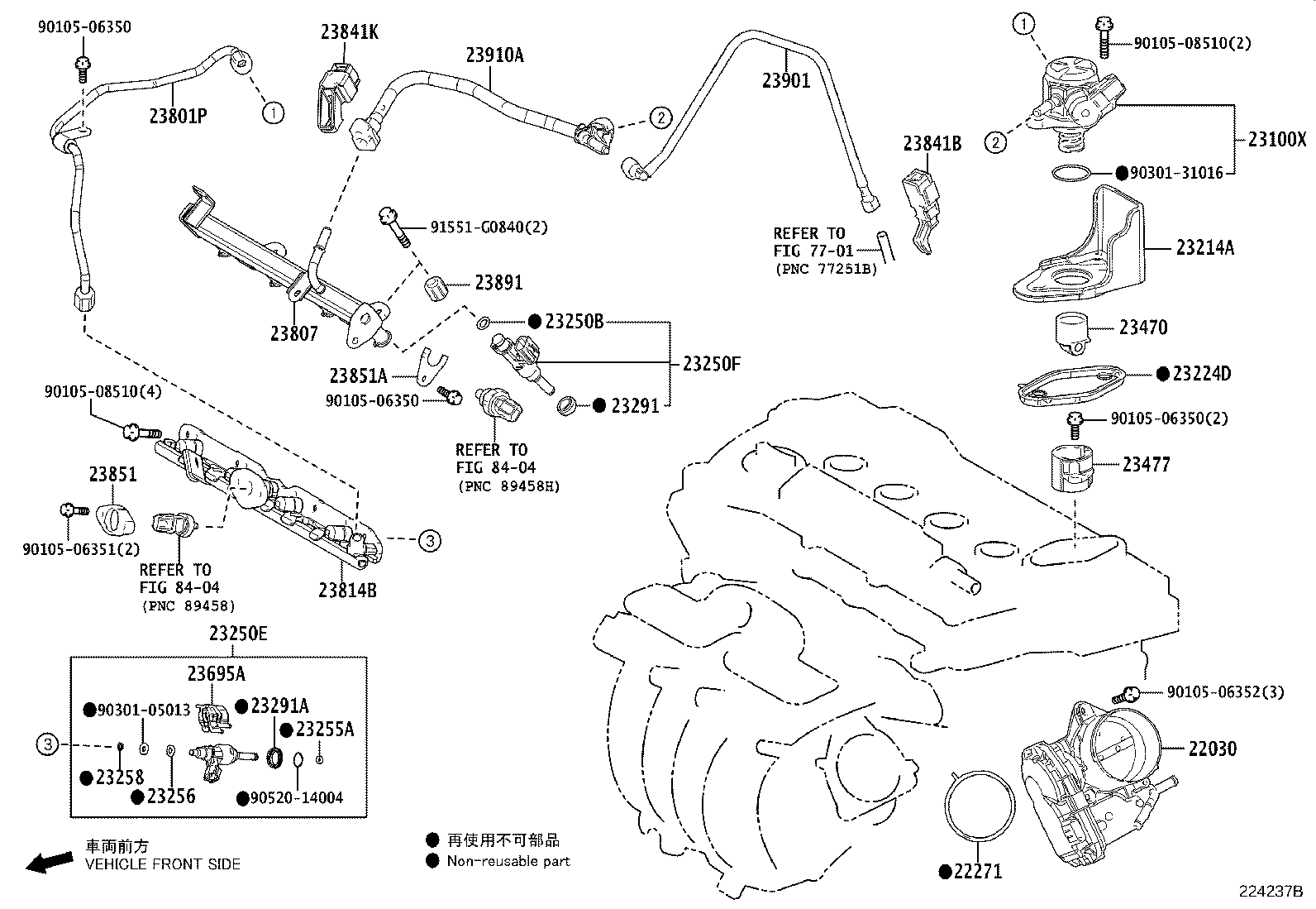 Fuel Injection System