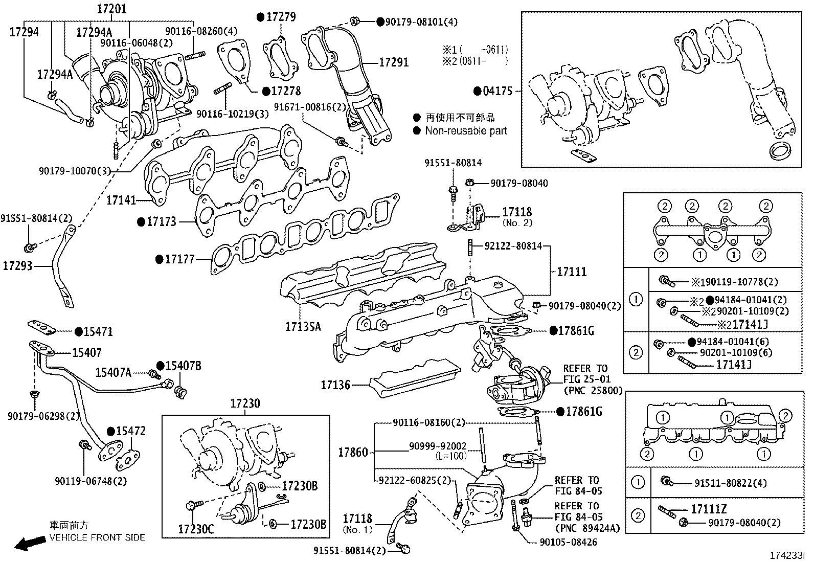 Manifold