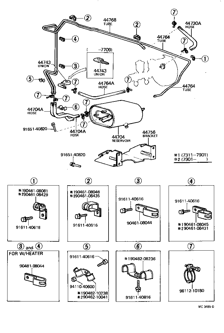 Brake Booster & Vacuum Tube