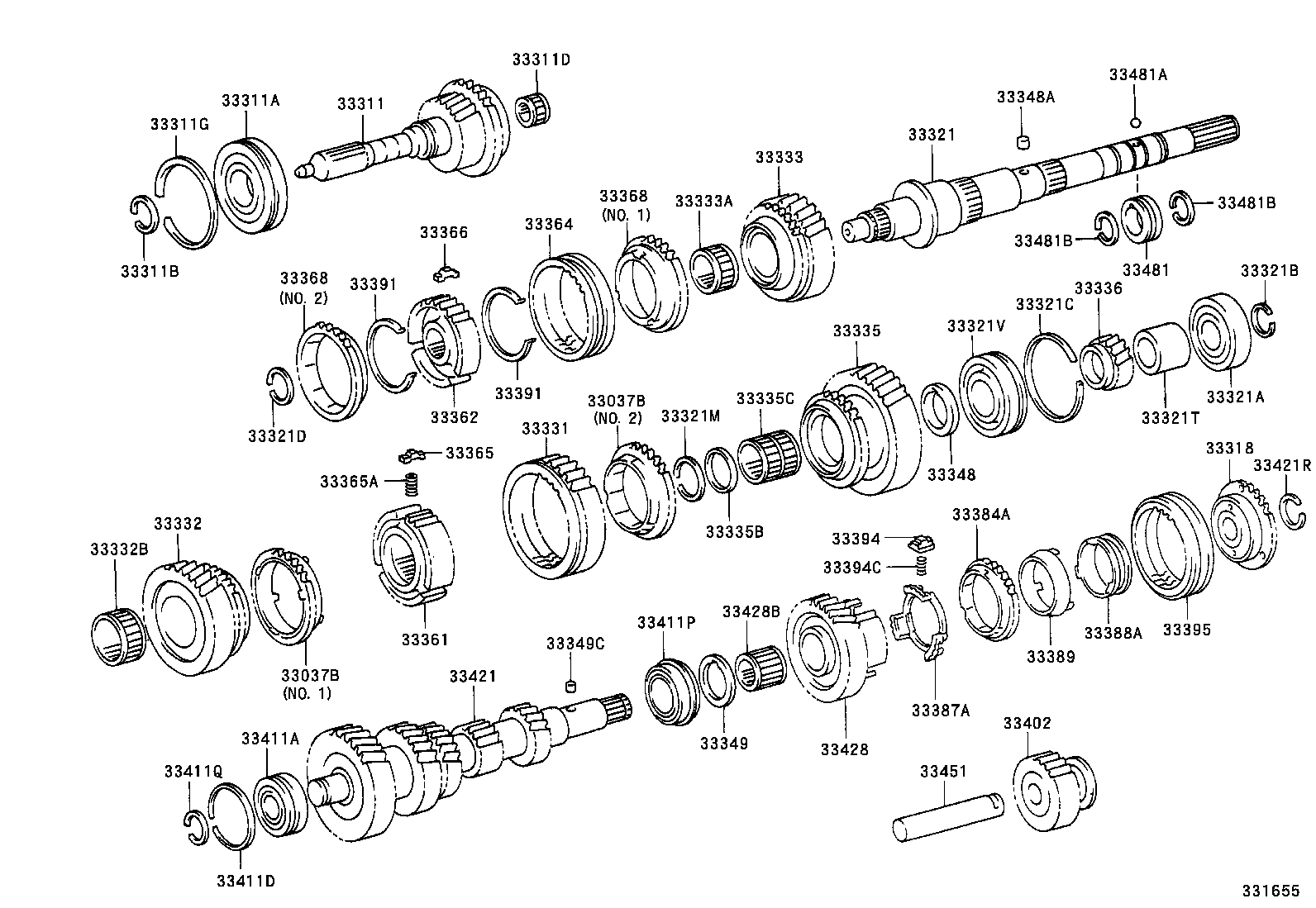 Transmission Gear