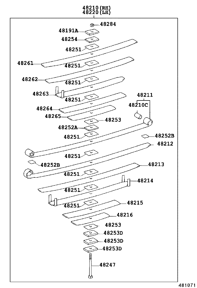 Rear Spring & Shock Absorber