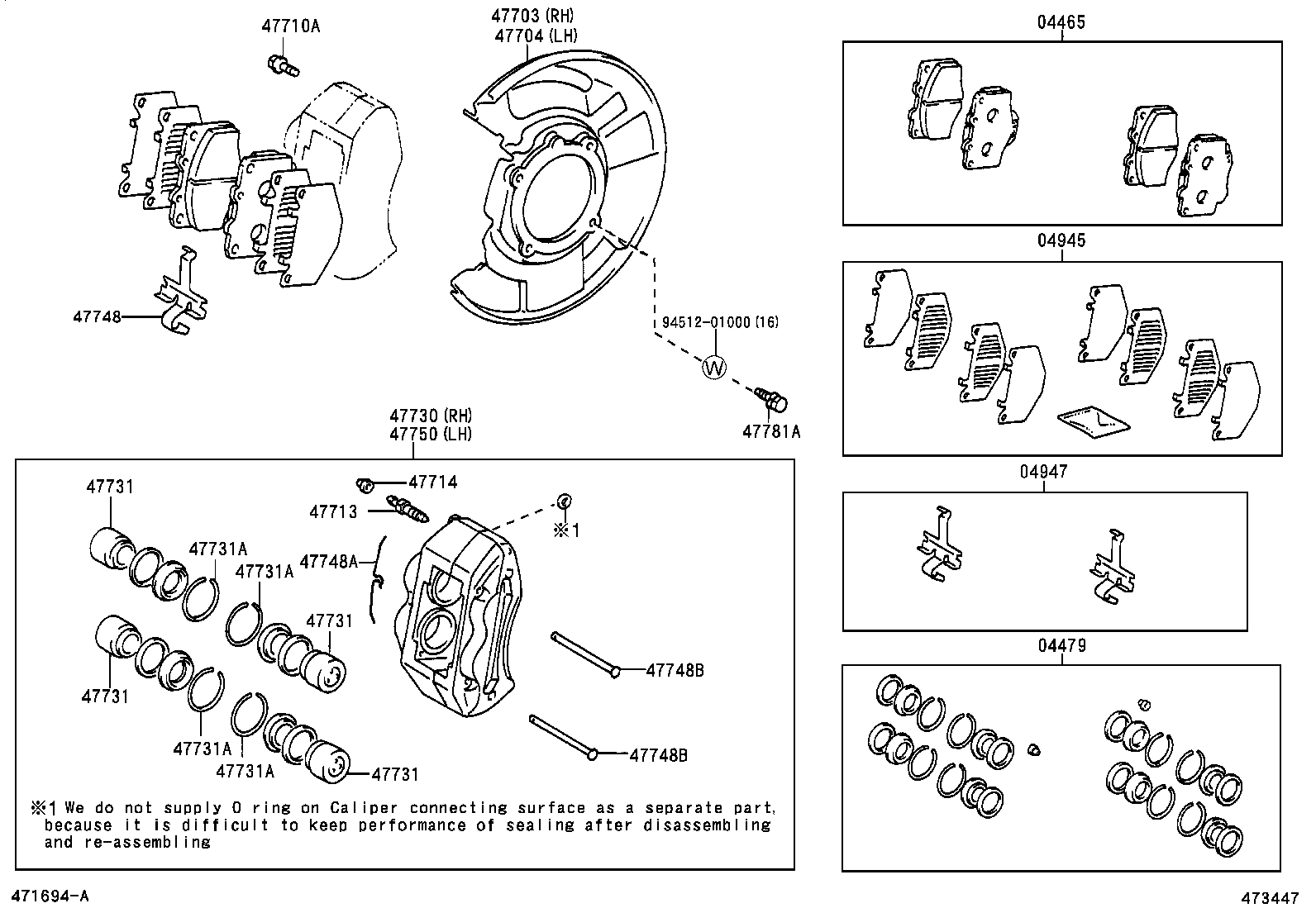 Front Disc Brake Caliper Dust Cover