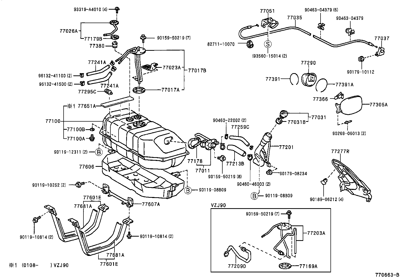 Fuel Tank & Tube