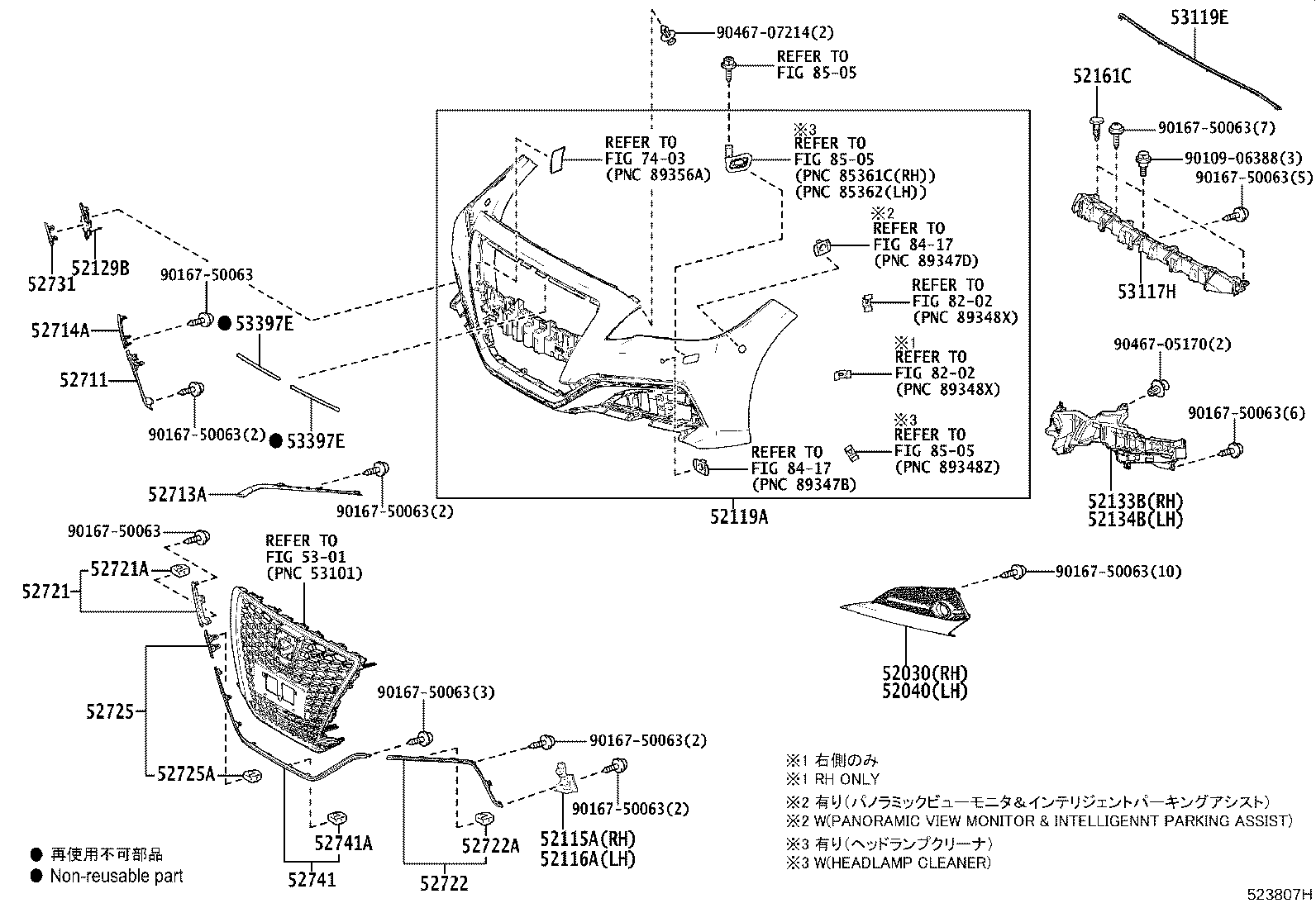Front Bumper Bumper Stay