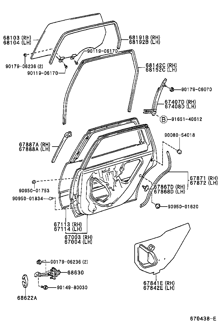 Rear Door Panel & Glass