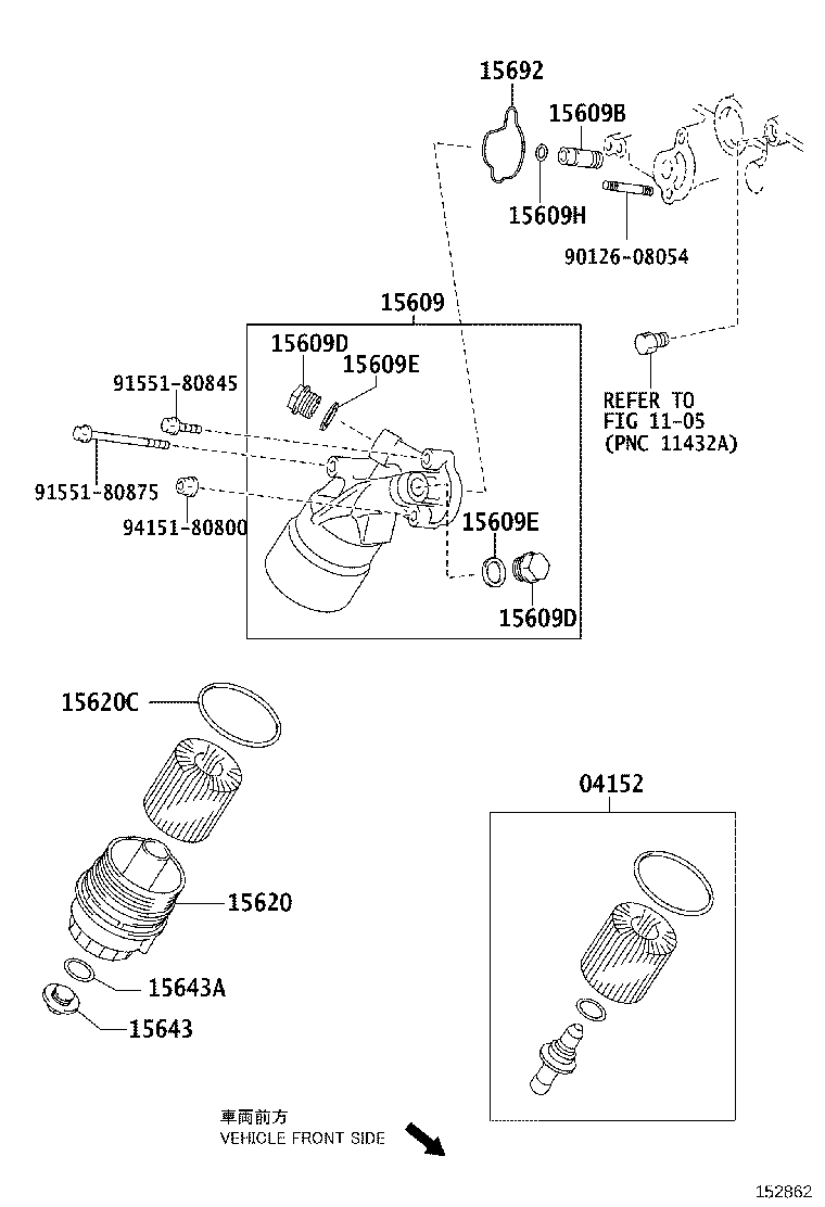 Oil Filter