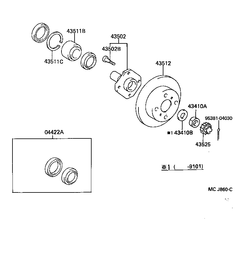 Front Axle Hub