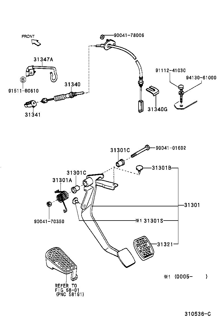 Clutch Pedal Flexible Hose