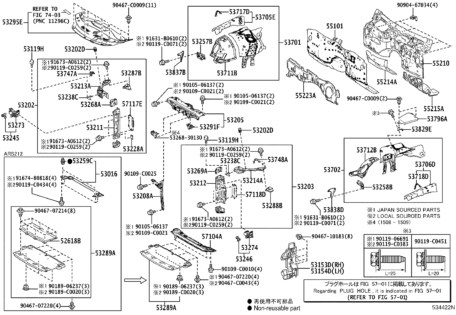 Front Fender Apron Dash Panel