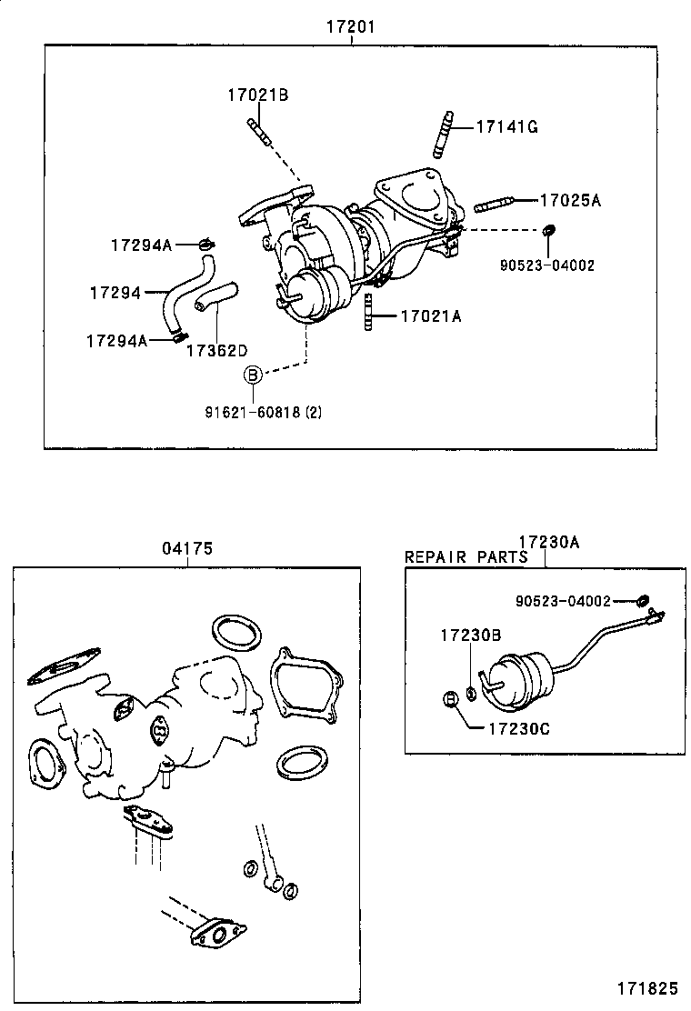Manifold