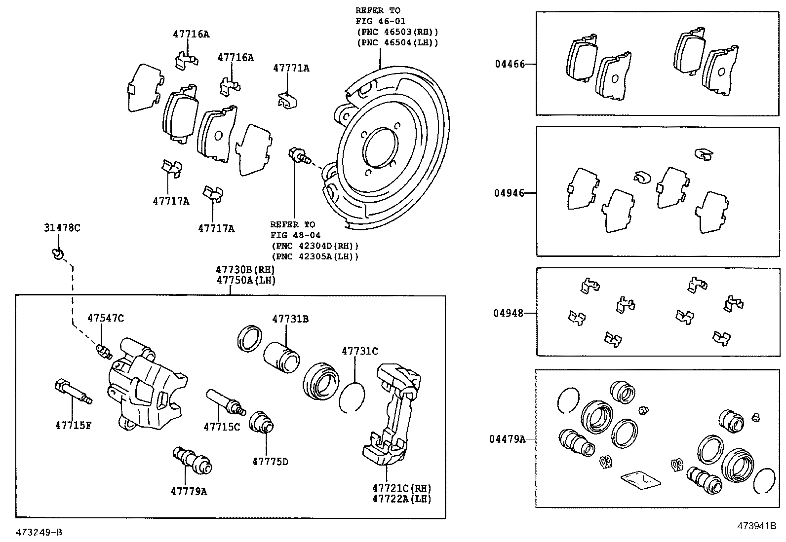 Rear Disc Brake Caliper Dust Cover