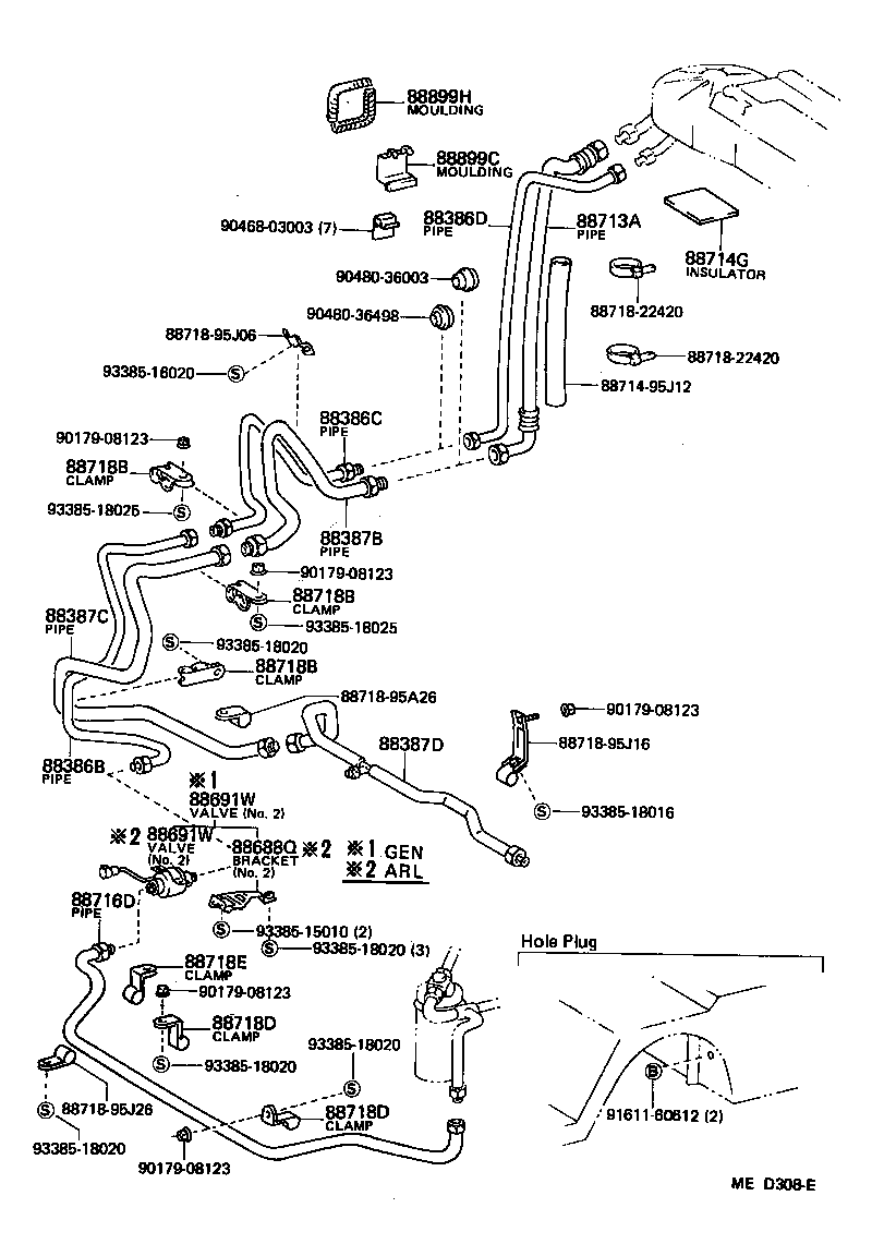 Cooler Piping