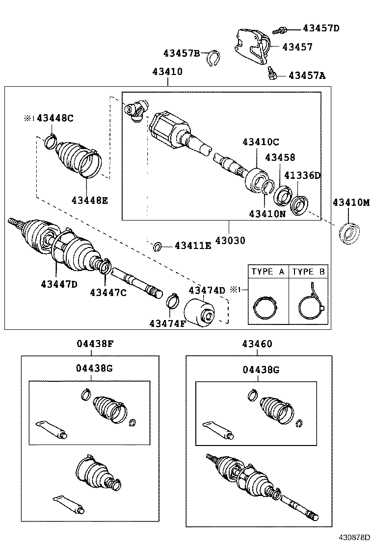 Front Drive Shaft