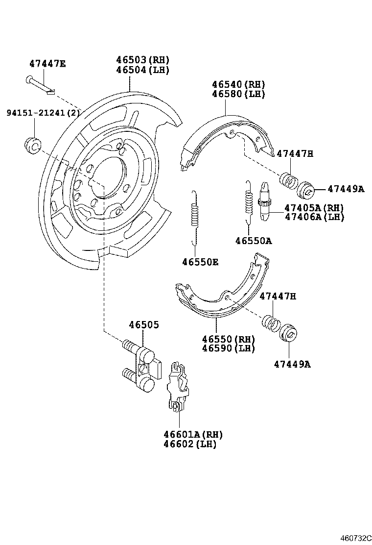 Parking Brake & Cable