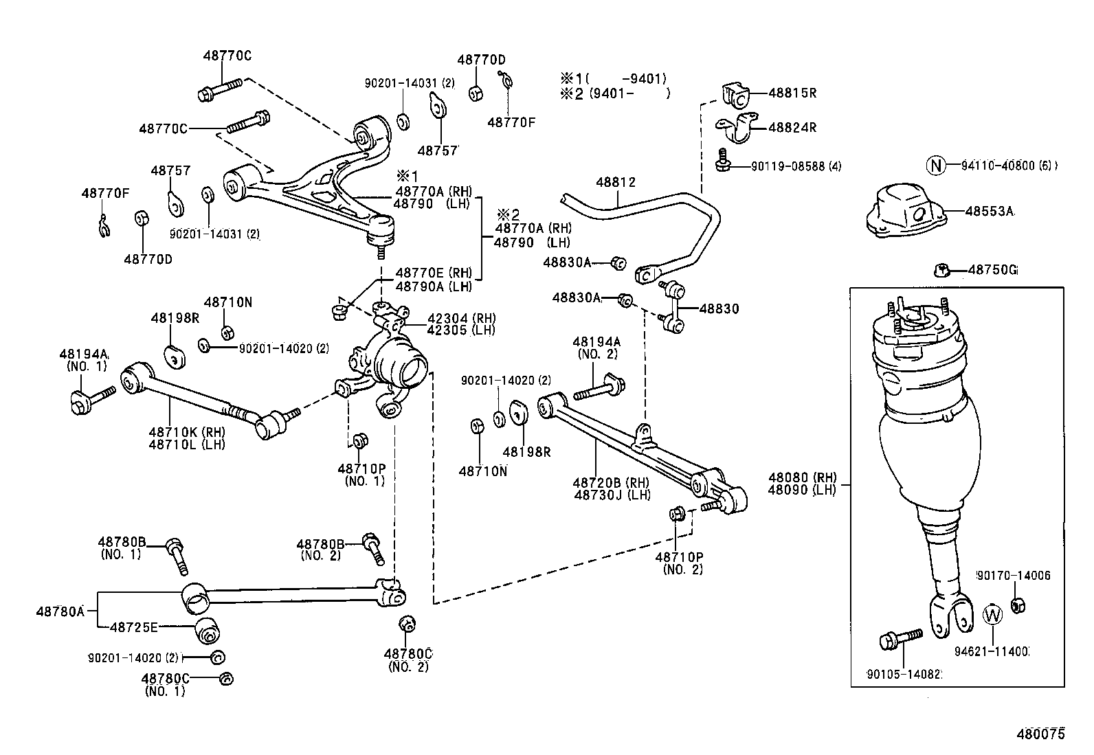 Rear Spring & Shock Absorber