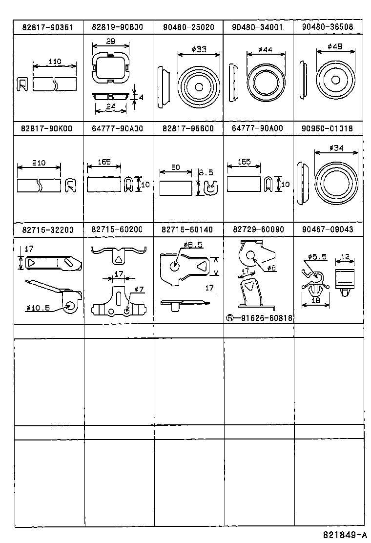 Wiring & Clamp