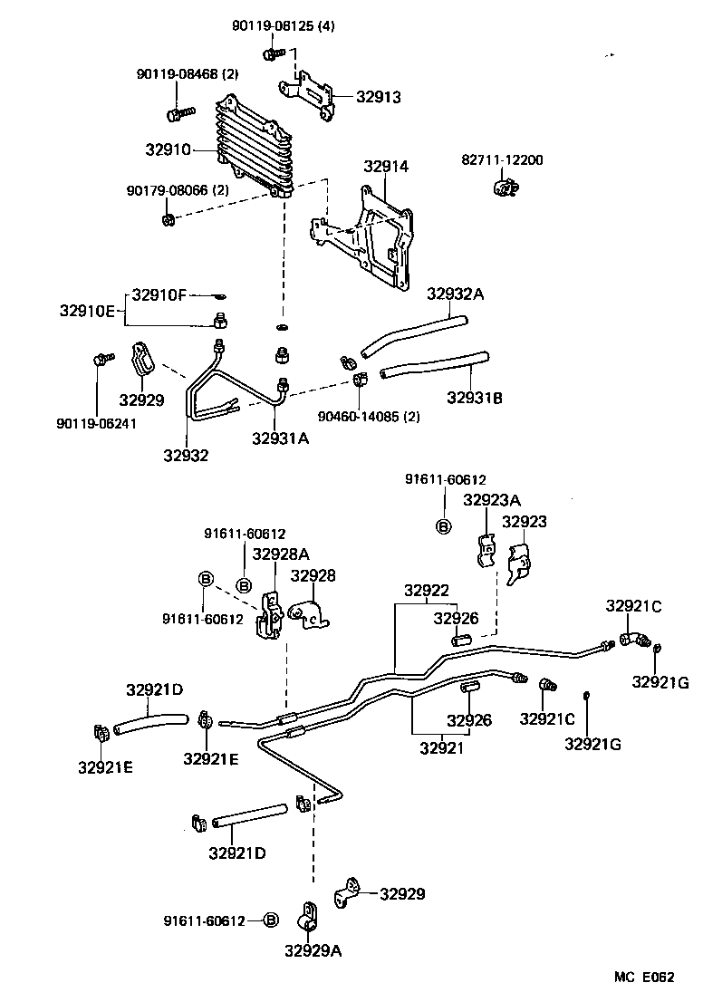 Oil Cooler & Tube