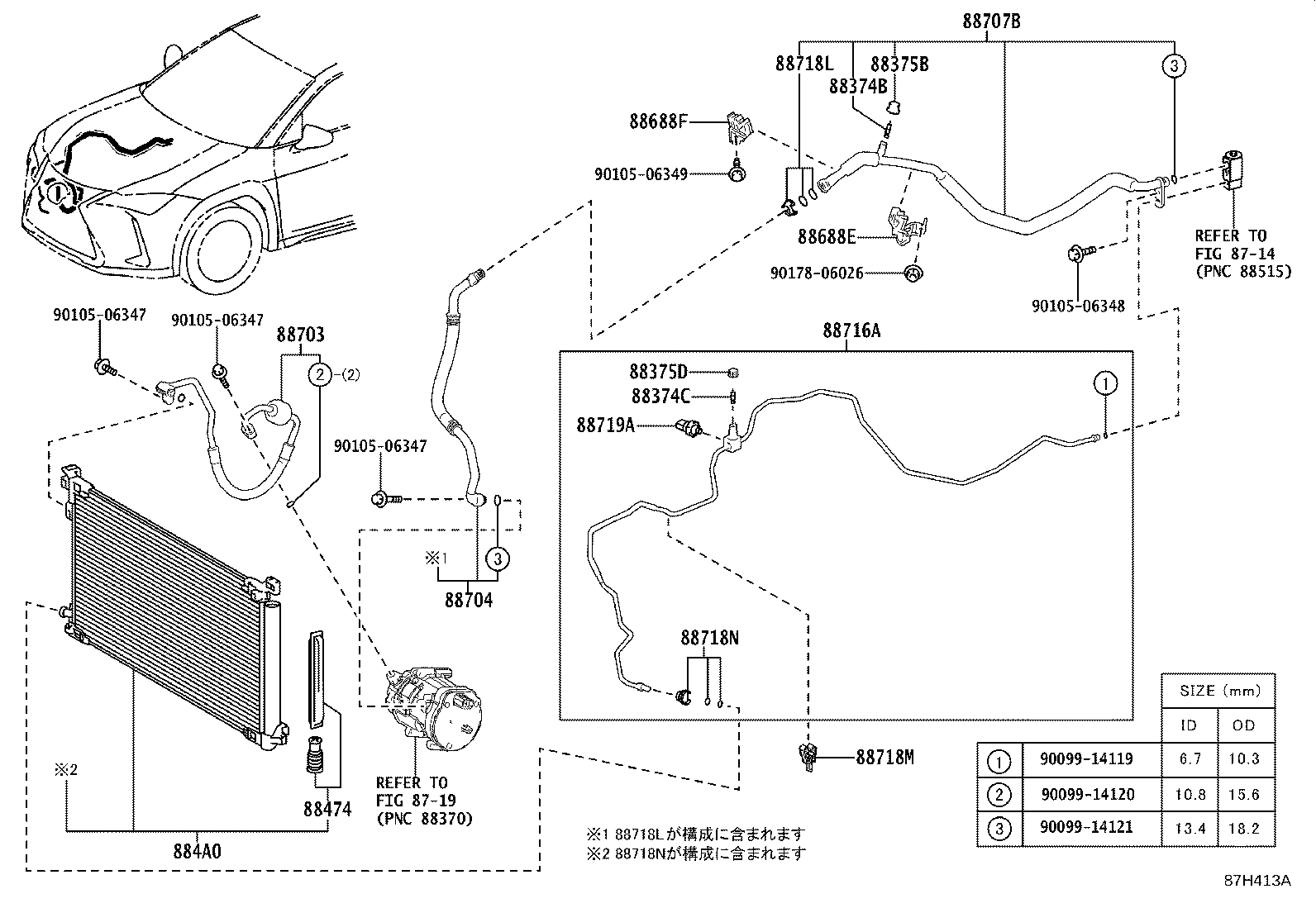 Cooler Piping