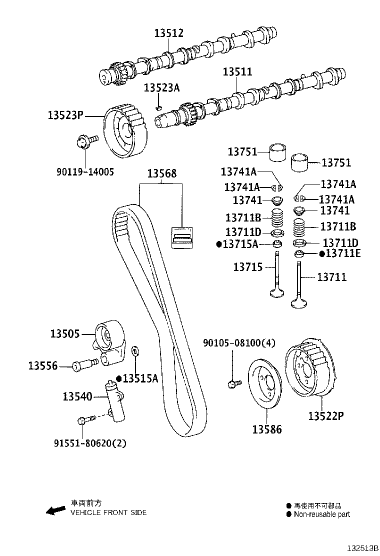 Camshaft & Valve