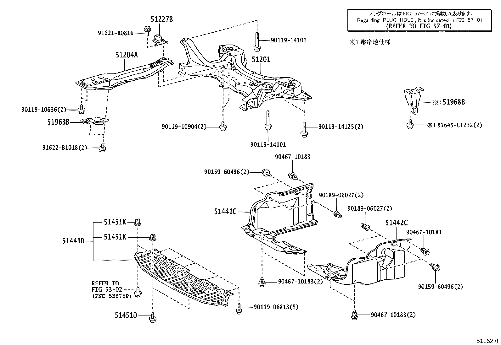 Suspension Crossmember & Under Cover
