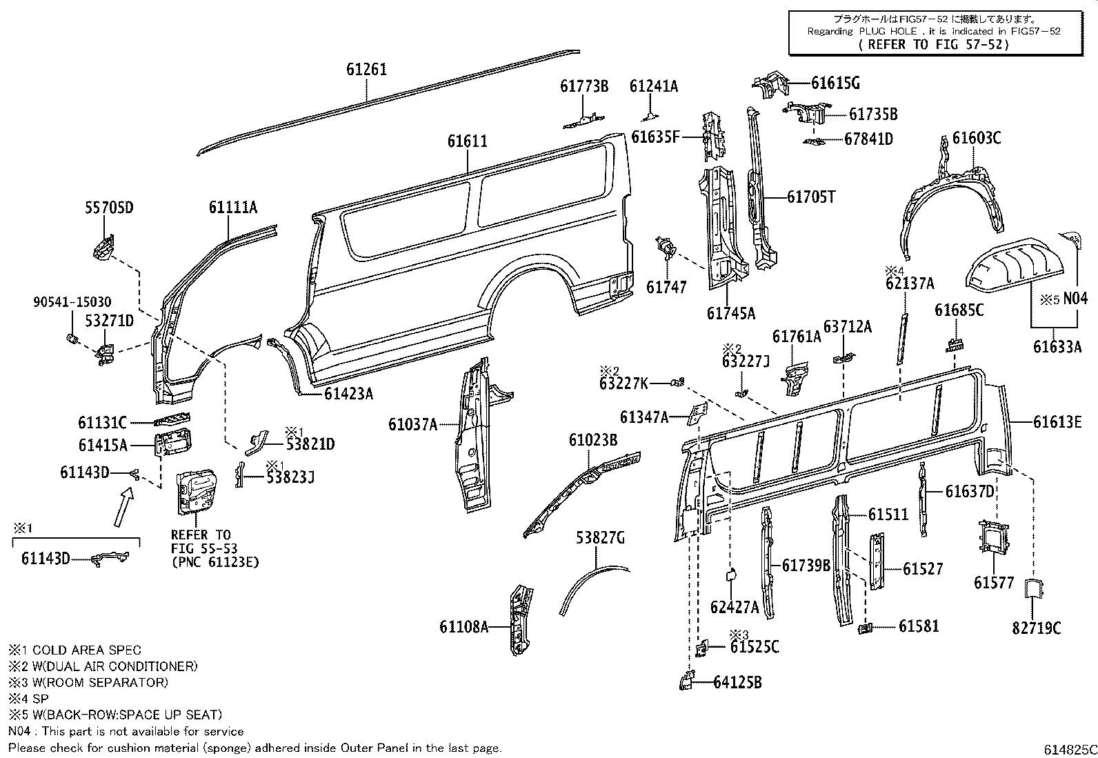 61705-26240 Frame Sub-Assy, Back Door Opg Si, Rh Toyota | YoshiParts